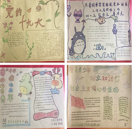 initpintu_副本_副本.jpg