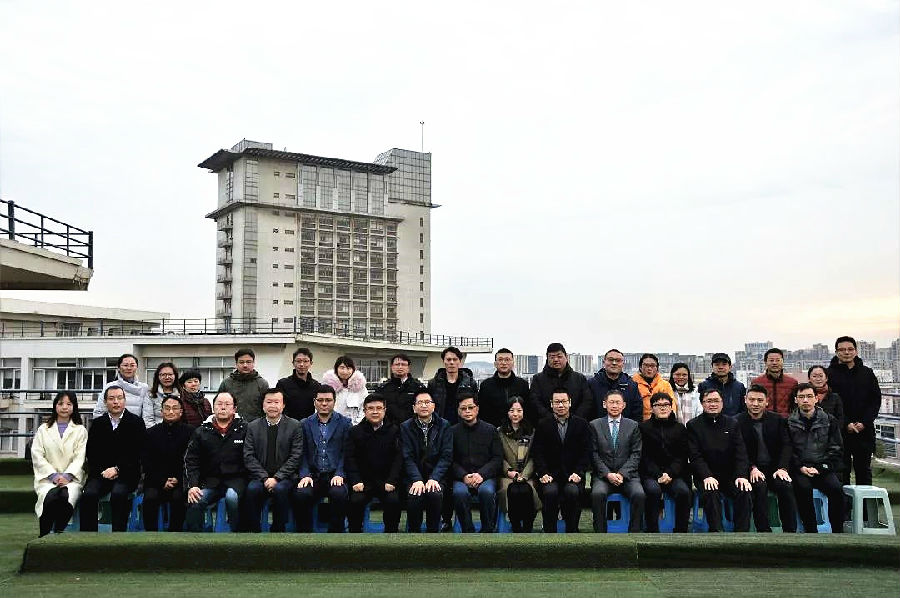 2018年南京市房地产学术年会合影.jpg