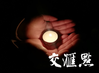https://jcdn.xhby.net/JHD/publish/20191212/1576143684502092027.png