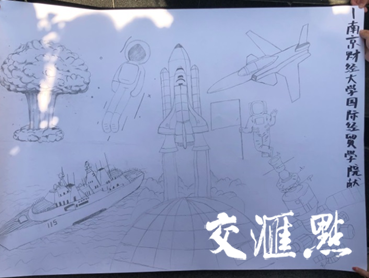 https://jcdn.xhby.net/JHD/publish/20191212/1576143703597054230.png
