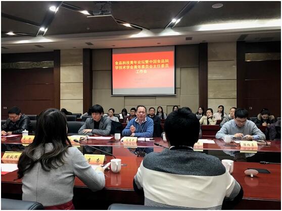 QQ图片20171206105940.jpg