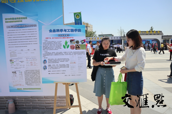 https://jcdn.xhby.net/JHD/publish/20191112/1573523104430054918.png